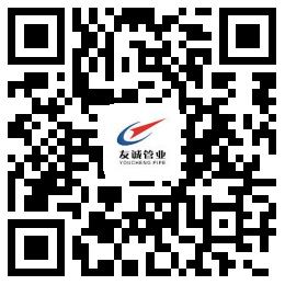 友誠手機站 友誠手機站