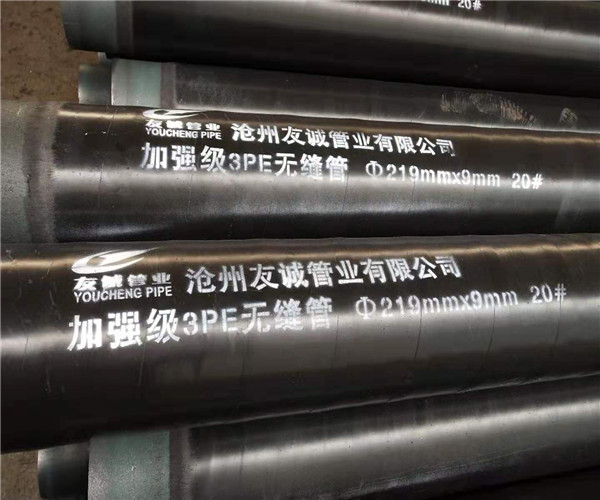 �ӏ�(qi��ng)��(j��)3pe����䓹�